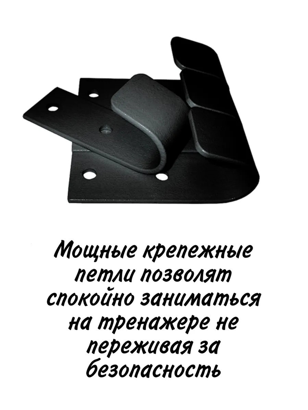 Турник, Турник 3 в 1, Турник настенный Урал Профи-кроссбар