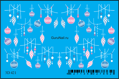 Gurunail Слайдер-дизайн 3D № 421 Новогодние украшения