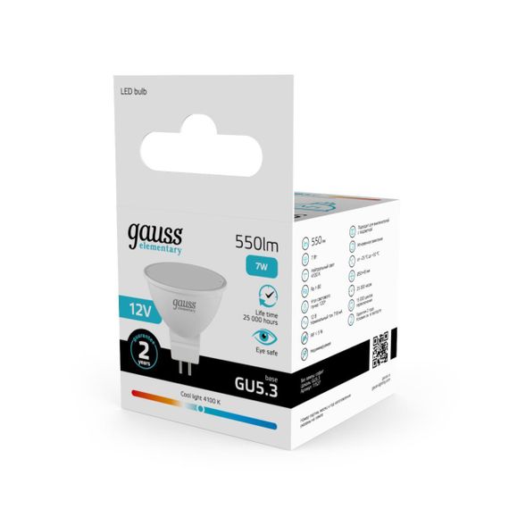 Лампа светодиодная Gauss GU5.3 7W 4100K матовая 11527