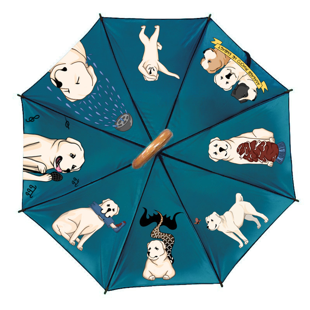 Зонт "Веселые алабаи"