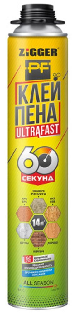 Клей-пена «ZIGGER PF» ULTRAFAST 60 СЕКУНД проф. всесезонная, 750 мл, 830 г, 12 шт