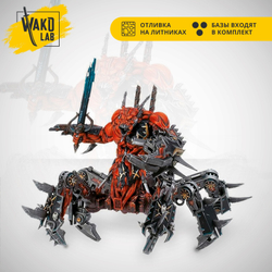 Soul grinder