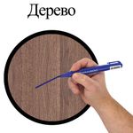 Маркеры перманентные (нестираемые) BRAUBERG, НАБОР 4 шт., АССОРТИ, "Classic", круглые, 3 мм, 150299