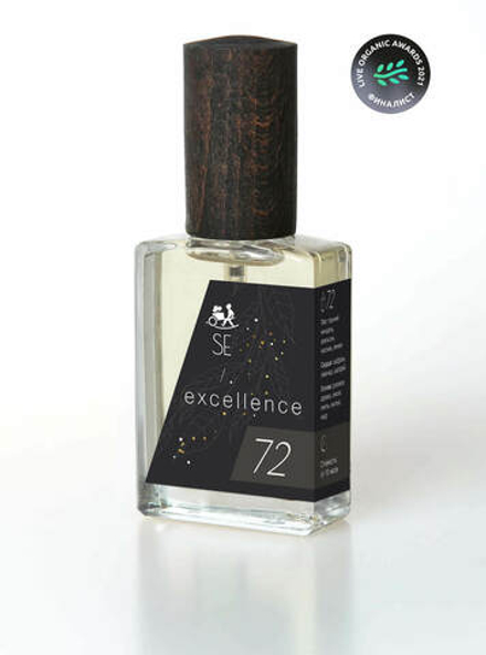 Selection Excellence Парфюм №72. 30 мл