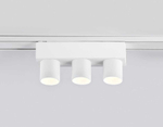 Трековый светодиодный светильник Ambrella light Track System GV1503