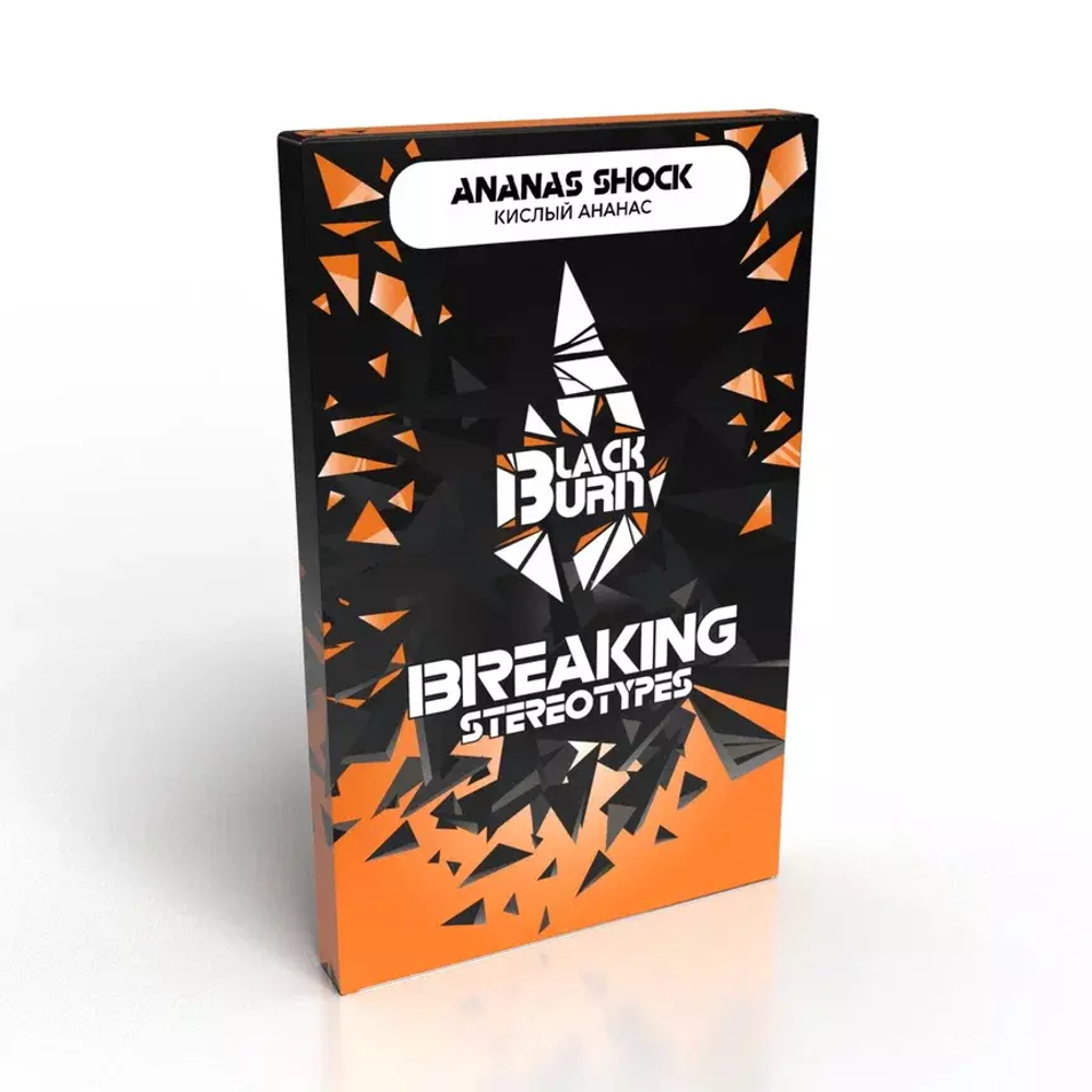 BlackBurn 100гр. Ananas Shock (Кислый ананас) (М)