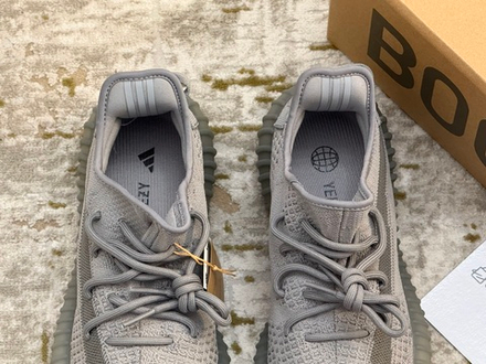 Yeezy Boost 350 V2 Steel Grey
