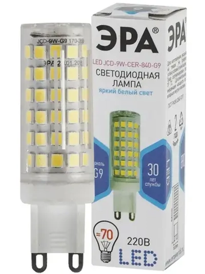 Лампочка светодиодная ЭРА STD LED 9Вт G9 JCD капсула керамика 4000К нейтральный белый свет, набор 10 штук