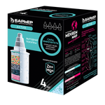 Комплект кассет БАРЬЕР АКТИВ Сила Иммунитета (упак. 4 шт.)