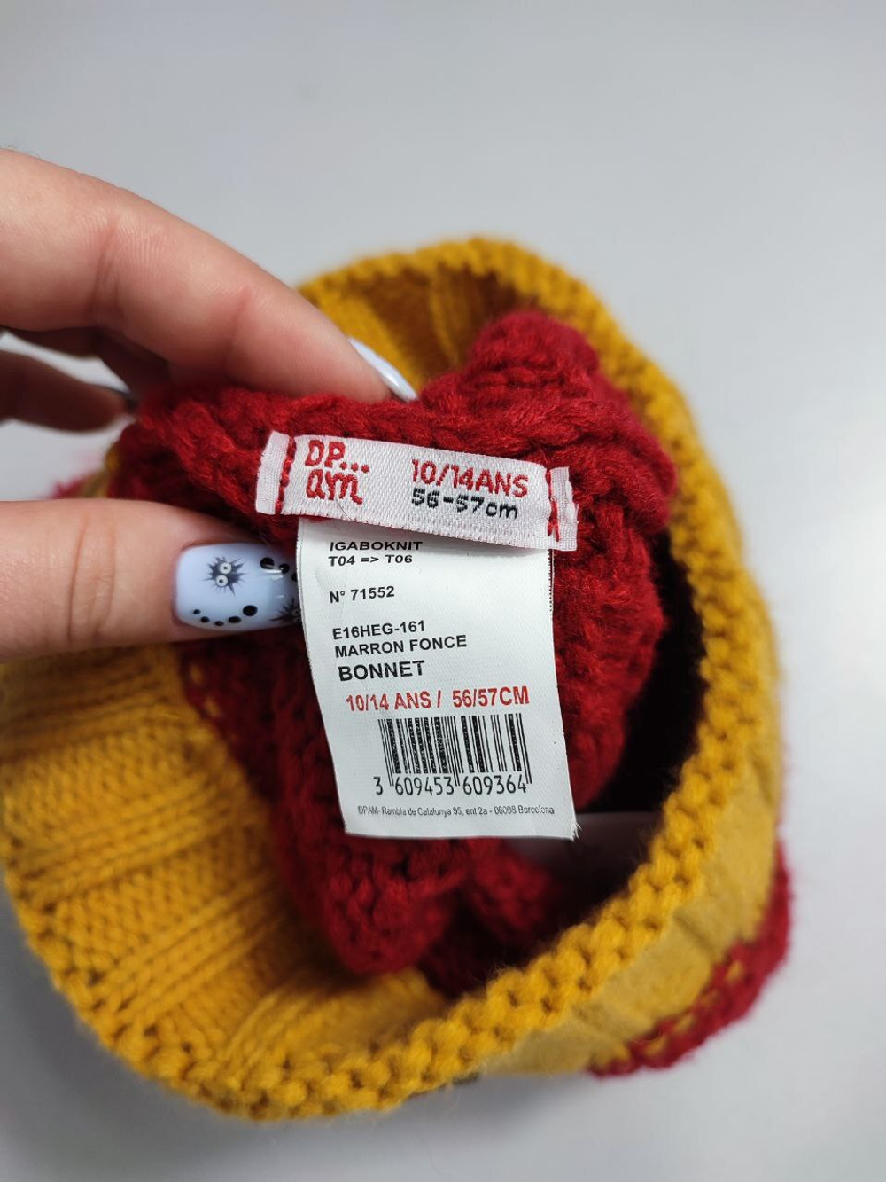 Шапка модная