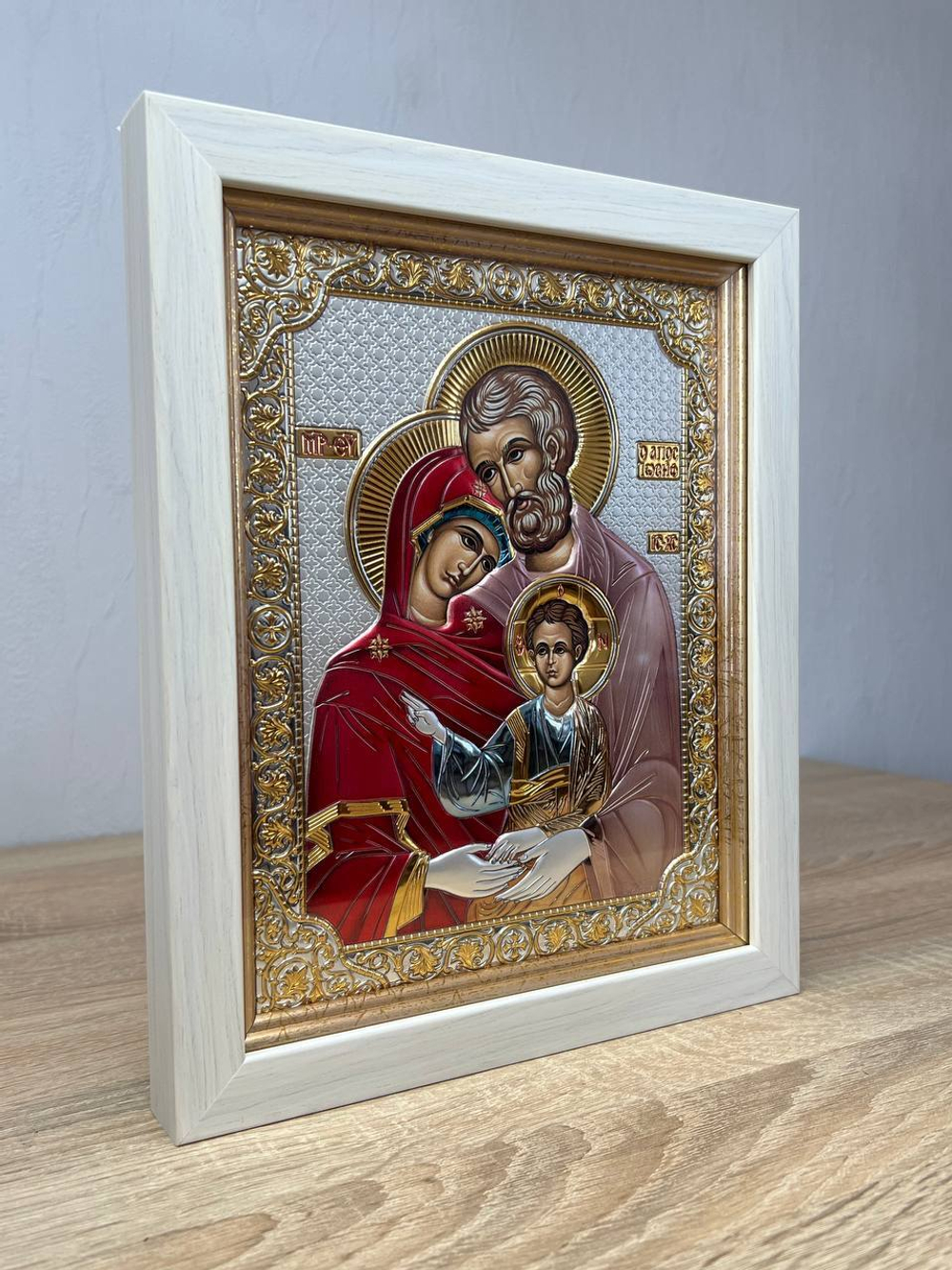 Святое Семейство, икона прямоугольная в рамке под стеклом, белое дерево, эмаль 232х280