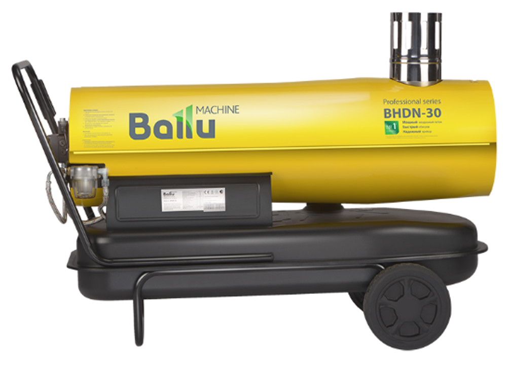 Тепловая пушка  Ballu BHDN-30