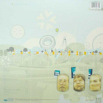 Medeski Martin & Wood / End Of The World Party (Just In Case)(2LP)