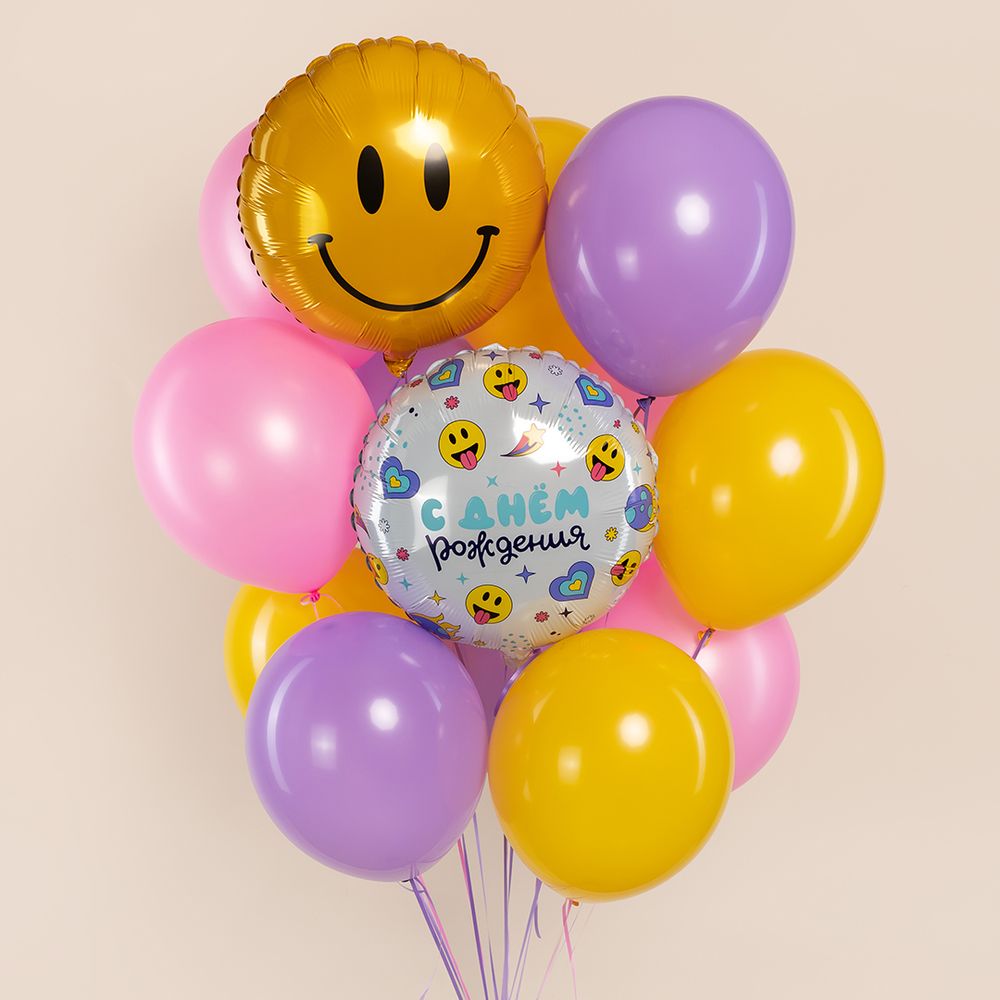 Шар (18''/46 см) Круг, С Днем Рождения (смайлы), 1 шт.