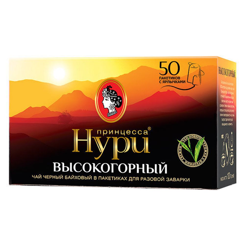 Чай черный Принцесса Нури Высокогорный, 2г х 50пак