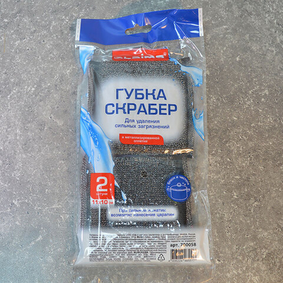 Губка для посуды 11*10*1,5см 2шт, поролон в металлической оплетке, LAIMA