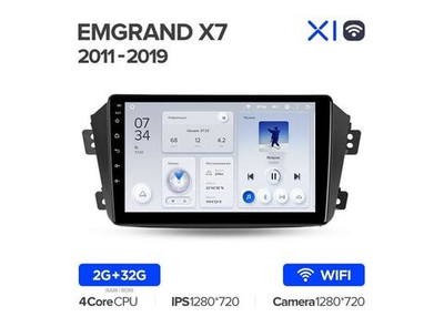 Магнитола Teyes X1 2-32 Wi-Fi Geely Emgrand X7 1 GX7 EX7 2011 — 2019 9.0"