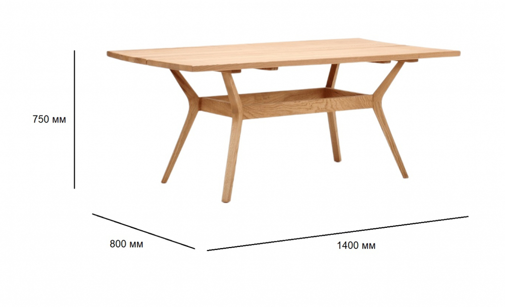 Стол обеденный деревянный Tagliamento Split