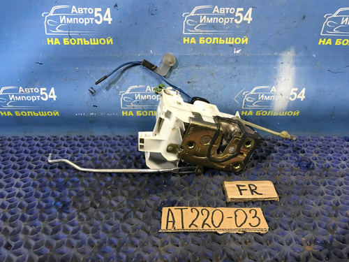 Замок двери передней правой TOYOTA AVENSIS 1999
