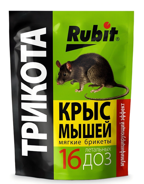 Рубит ТриКота (мумиф.приманка) 16 доз 150 г от крыс и мышей ПЗУ-78