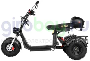 Электроскутер IKINGI X7 PRO TRIKE 3000W (60V/20Ah) фото №6