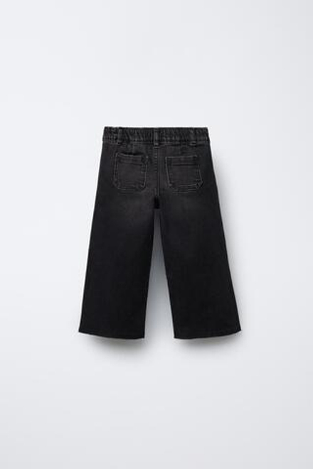 ZARA ДЖИНСЫ MARINE, ЧЕРНЫЙ