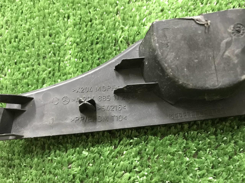 Заглушка буксир. крюка Mercedes GLK x204 (12-15)