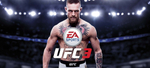 UFC 3 Xbox One