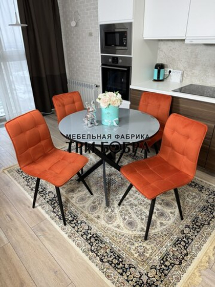 Круглый стеклянный раздвижной стол и стулья "ГУЧИ" оранжевый