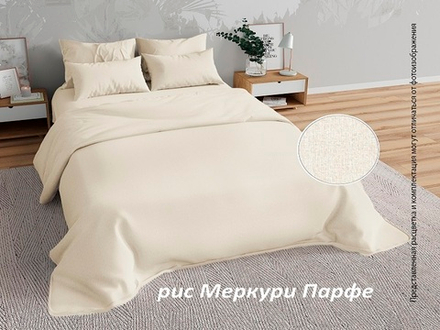 КПБ Дуэт с простыней на рез. 180х200 БЯЗЬ "БР34"