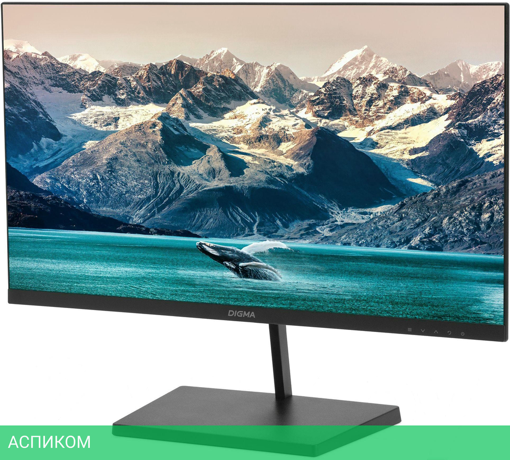 Монитор Digma Progress 22A501F черный (DM22VB01)
