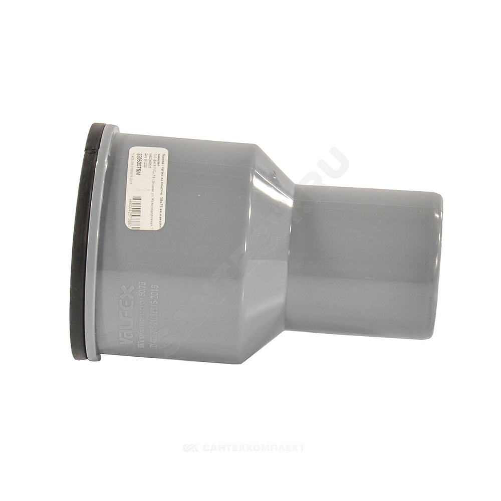 Переход PP-H на чугун серый BASE Дн 110х124 б/нап с манжетой VALFEX 23124110М