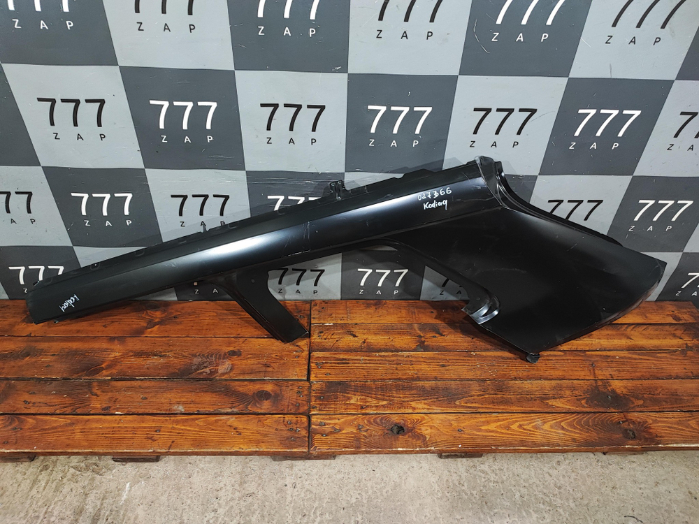 Крыло заднее левое верх Skoda Kodiaq Новое Оригинал 565809601C