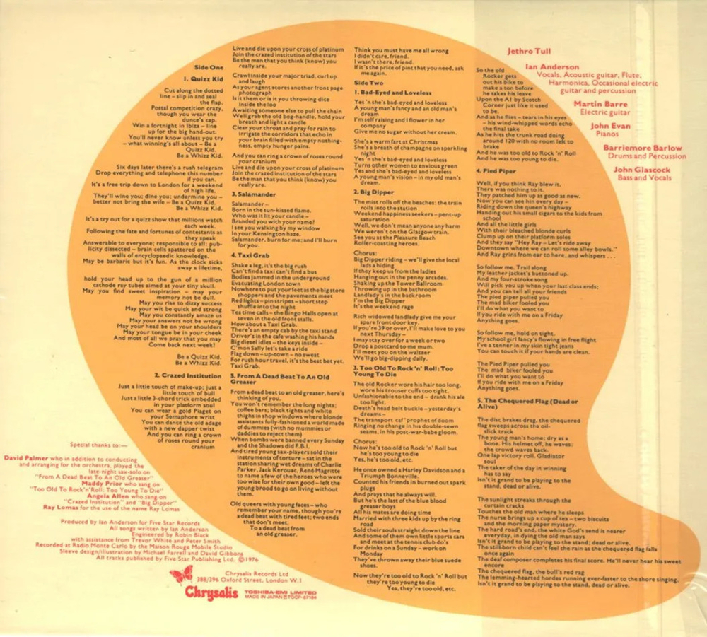 Комплект / Jethro Tull (21 Mini LP CD + DVD + Union Box)