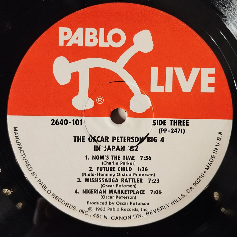 Винтажная виниловая пластинка LP The Oscar Peterson Big 4 Freedom Song (USA 1983)