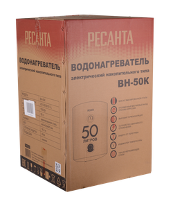 Водонагреватель накопительный круглый ВН-50К Ресанта