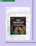 Скриншот 25.03.24_11.35.18