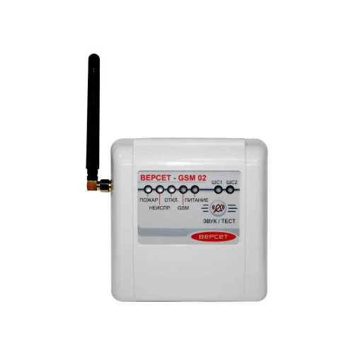 «Сибирский Арсенал» Версет-GSM 02 ОС, СОУЭ