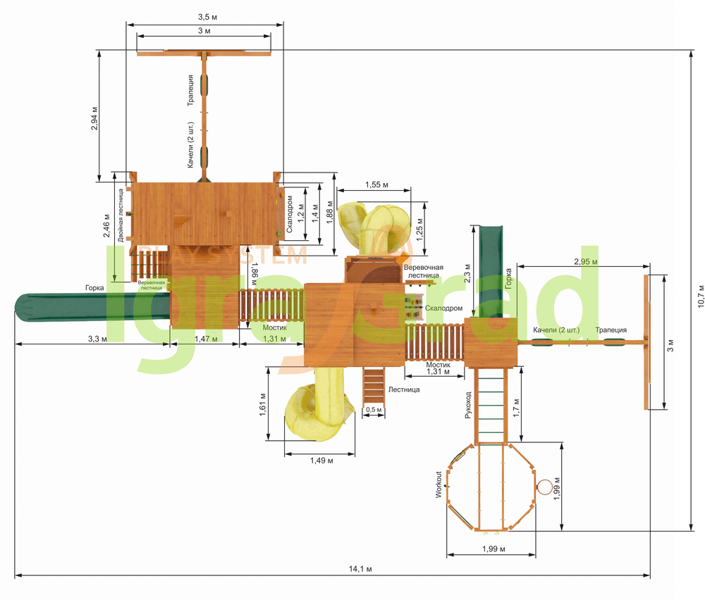 Детская площадка Великан Deluxe
