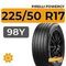 Pirelli Powergy 225/50 R17 98Y XL
