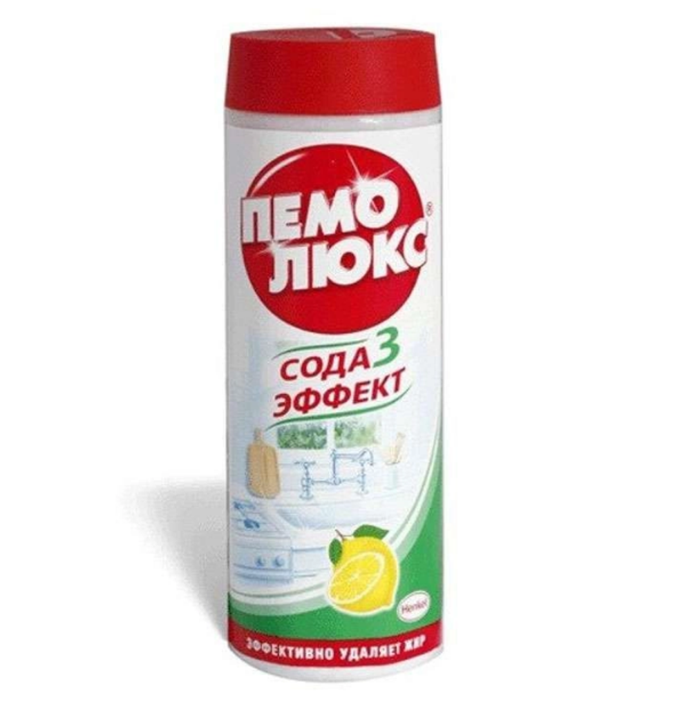 Пемолюкс чистящий порошок Лимон 480 г