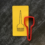 Кисточка №1 (Набор парикмахера)