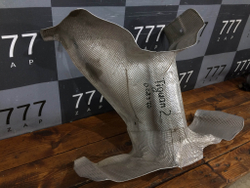 Экран тепловой Skoda, Volkswagen Tiguan 2, Kodiaq 17-нв Б/У Оригинал 5Q0201307f