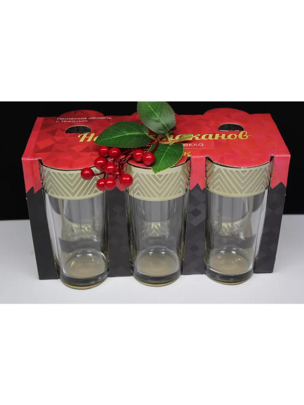 Стакан для напитков сока и воды высокие