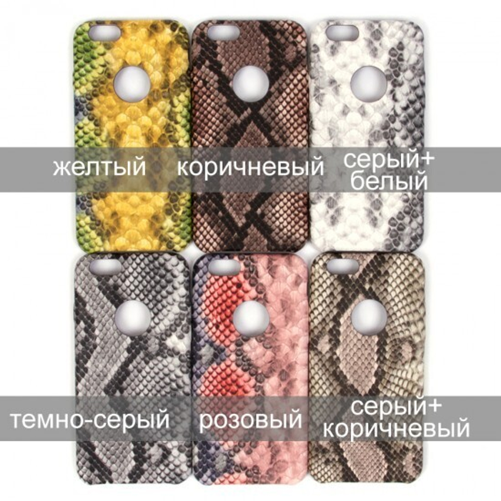 Панель Змея для Samsung Galaxy A7 (2016), 009201 Розовый