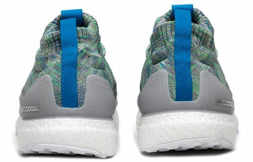 Кроссовки Adidas Ultraboost Mid Multi-Color Grey
