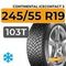 Continental IceContact 3 245/55 R19 103T