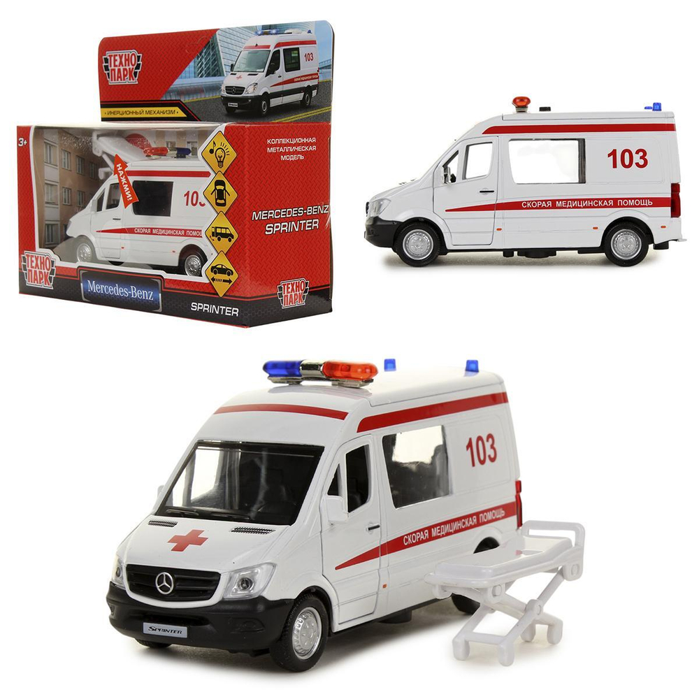 Модель ин. мет. "Mercedes-Benz Sprinter. Скорая помощь" 14см. свет-звук, двер, белая, коробка SPRINTERV