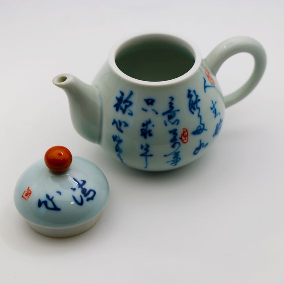 Czajniczek „Poezja” 110 ml.