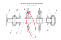 ДС95 41.01.081 Диск